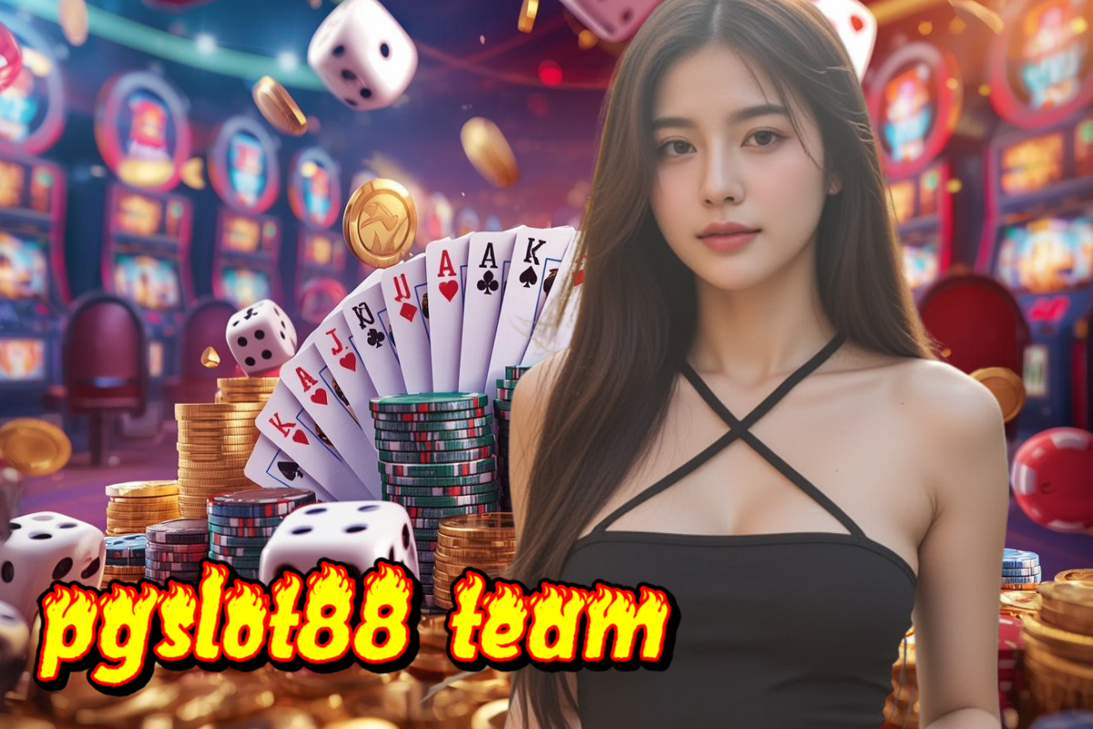 pgslot88 team สมัคร